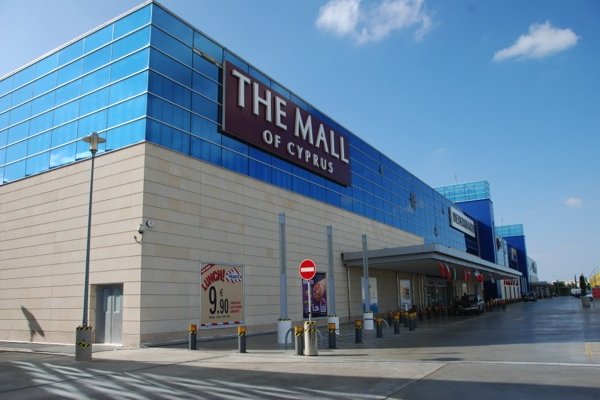 The Mall of Cyprus продан южноафриканской компании «Atterbury»